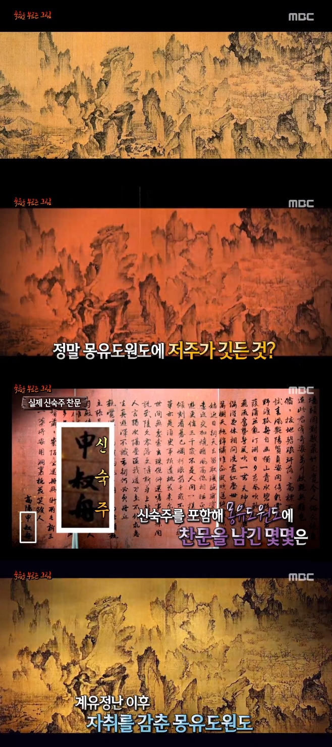 ���������� ���������� ����뱺