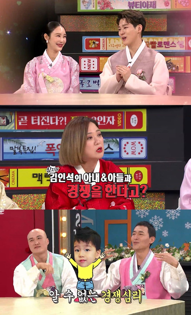 ������Ÿ �̻簭 ��