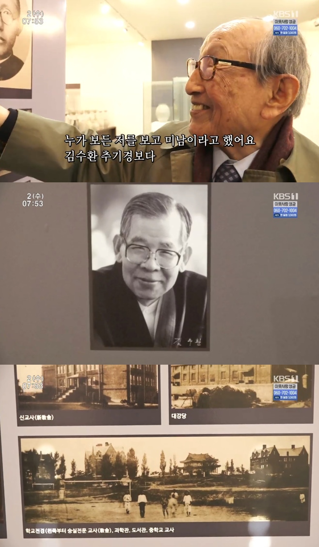 �ΰ����� ������ ����