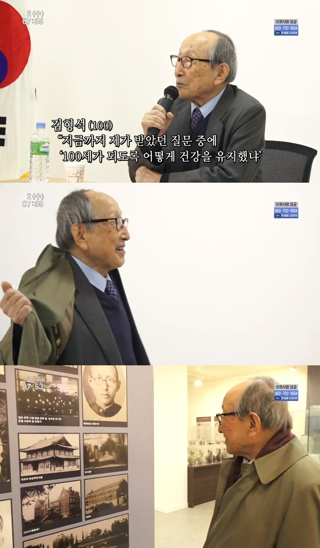 �ΰ����� ������ ����