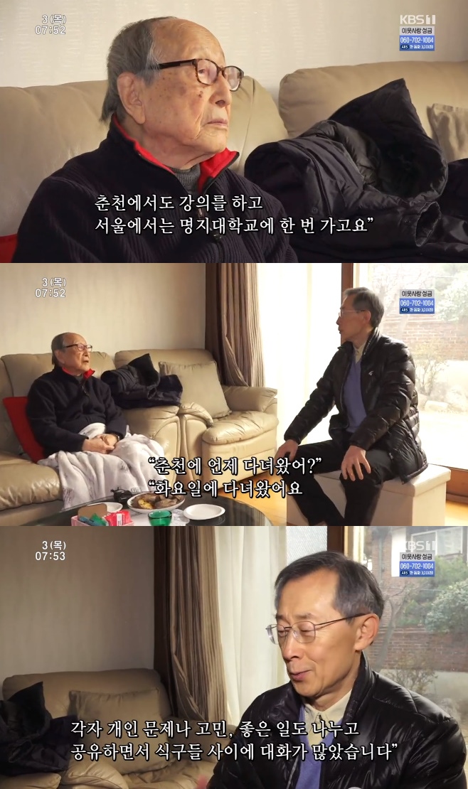 �ΰ����� ������ ����