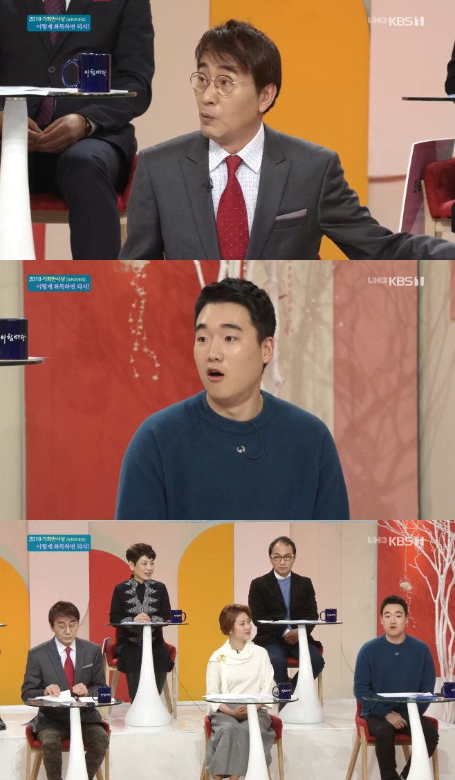 ��ħ���� �躸ȭ ������ ����� ��̼� ����� ������ ��ȣ��