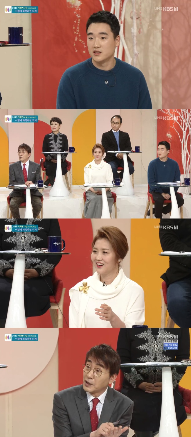 ��ħ���� �躸ȭ ������ ����� ��̼� ����� ������ ��ȣ��