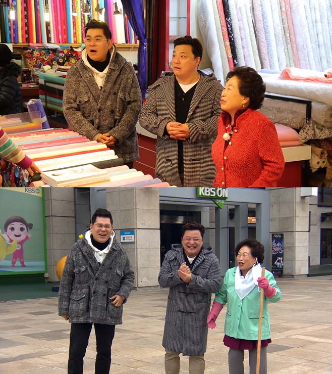 TV�� ����� �ư�