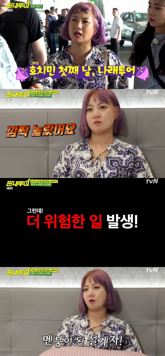 Ƽ���̵��ϸ� ����