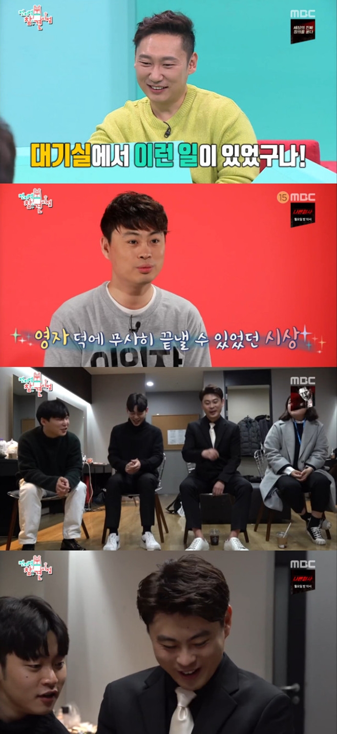 ƼºêÀ̵¥Àϸ® Æ÷Åä