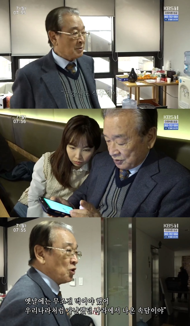 �ΰ����� �̼���