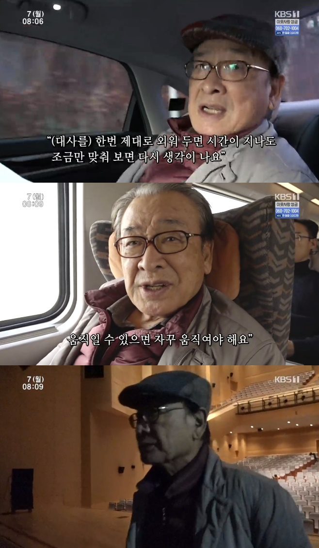 �ΰ����� �̼���