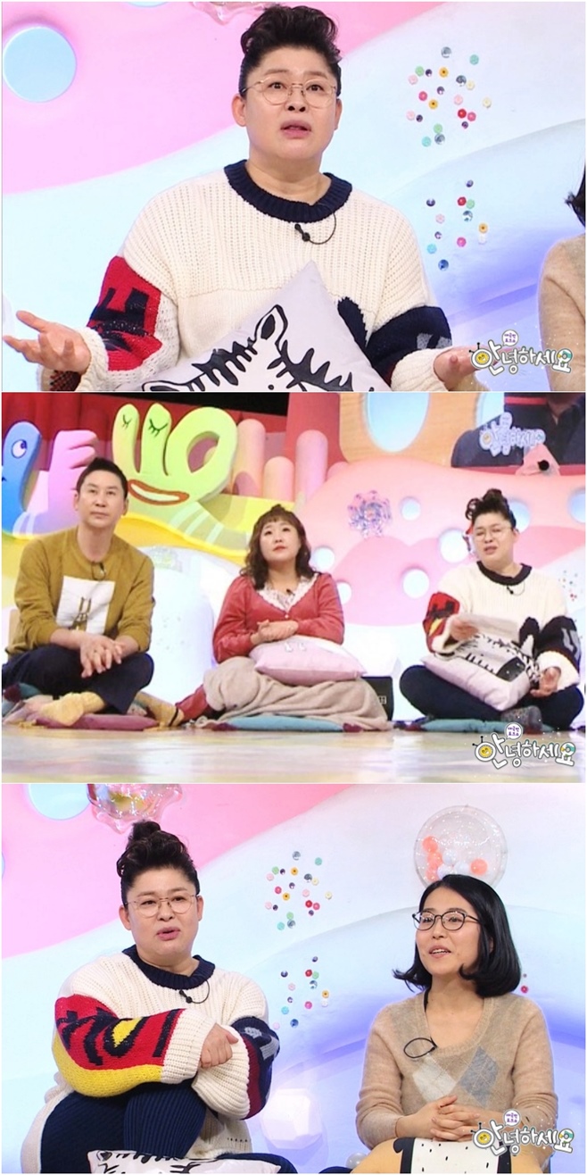 �ȳ��ϼ���