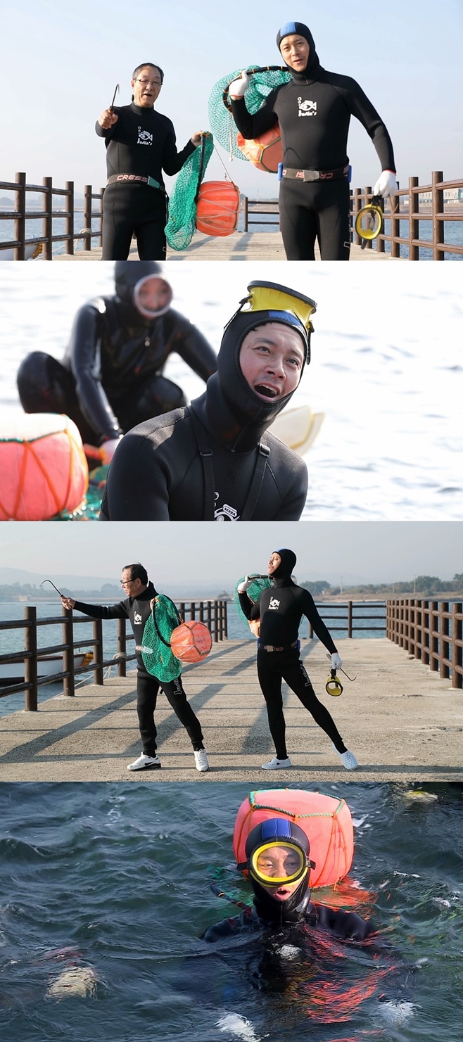 º¼»¡°£ ´ç½Å