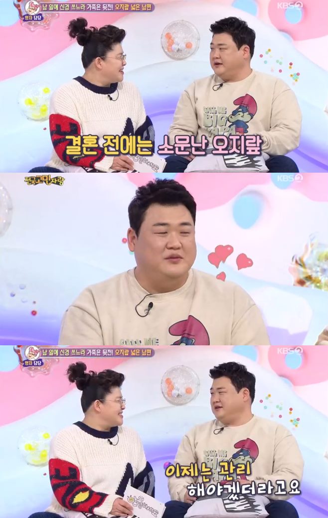 ¾È³çÇϼ¼¿ä µ¿»óÀ̸ù2