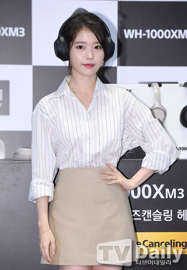 ¾ÆÀÌÀ¯ Åõ±â ÀÇȤ