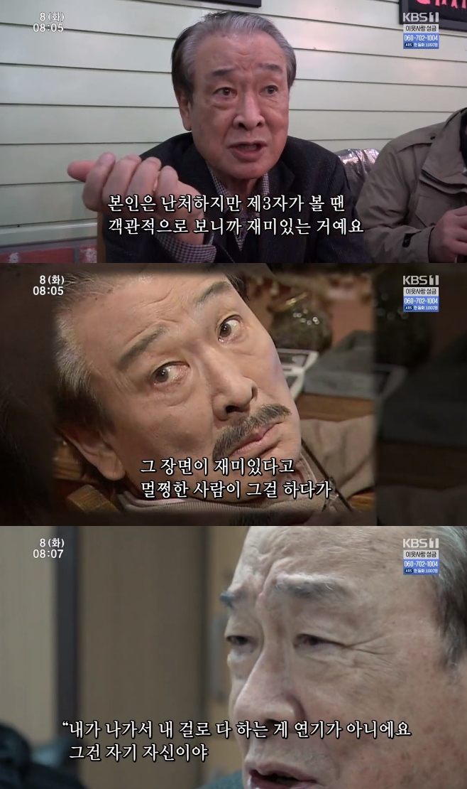 �ΰ����� �̼���