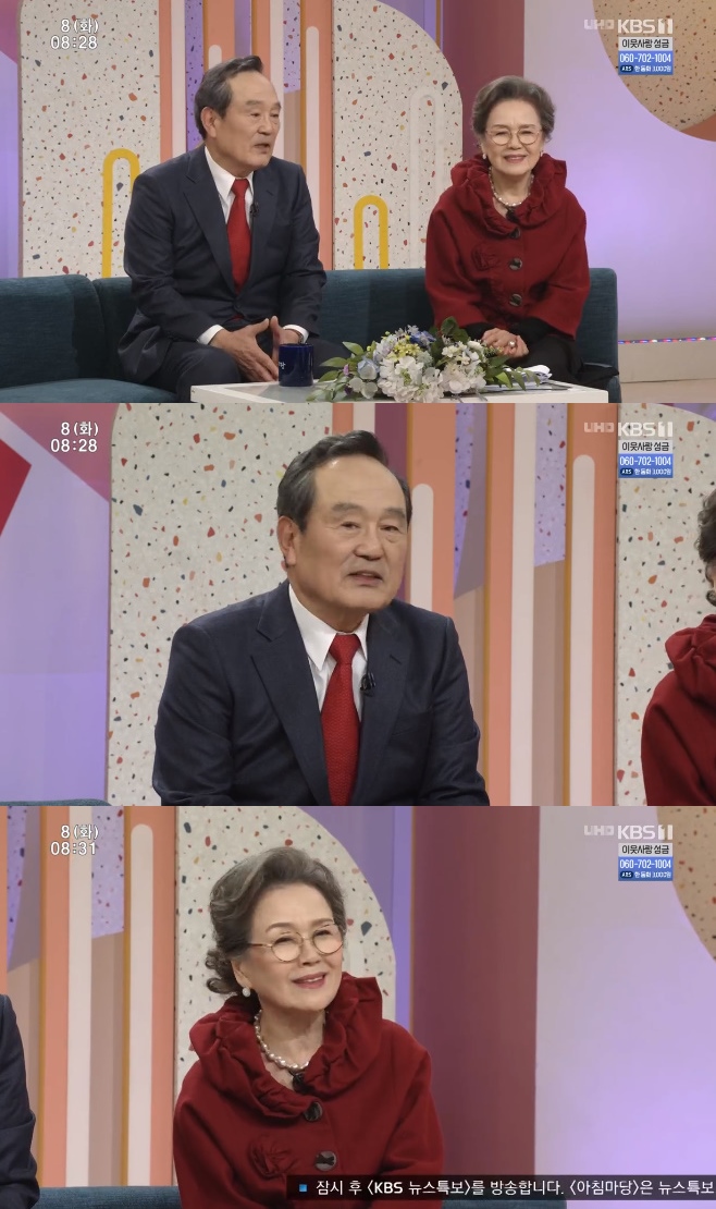 ��ħ���� ����ȯ ������