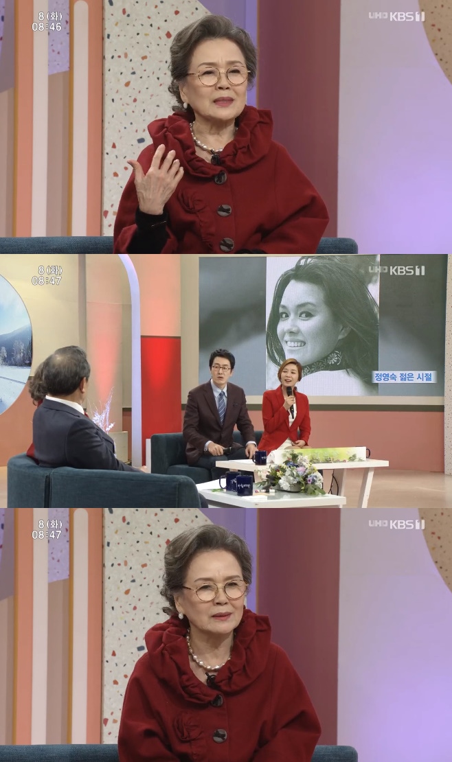 ��ħ���� ����ȯ ������