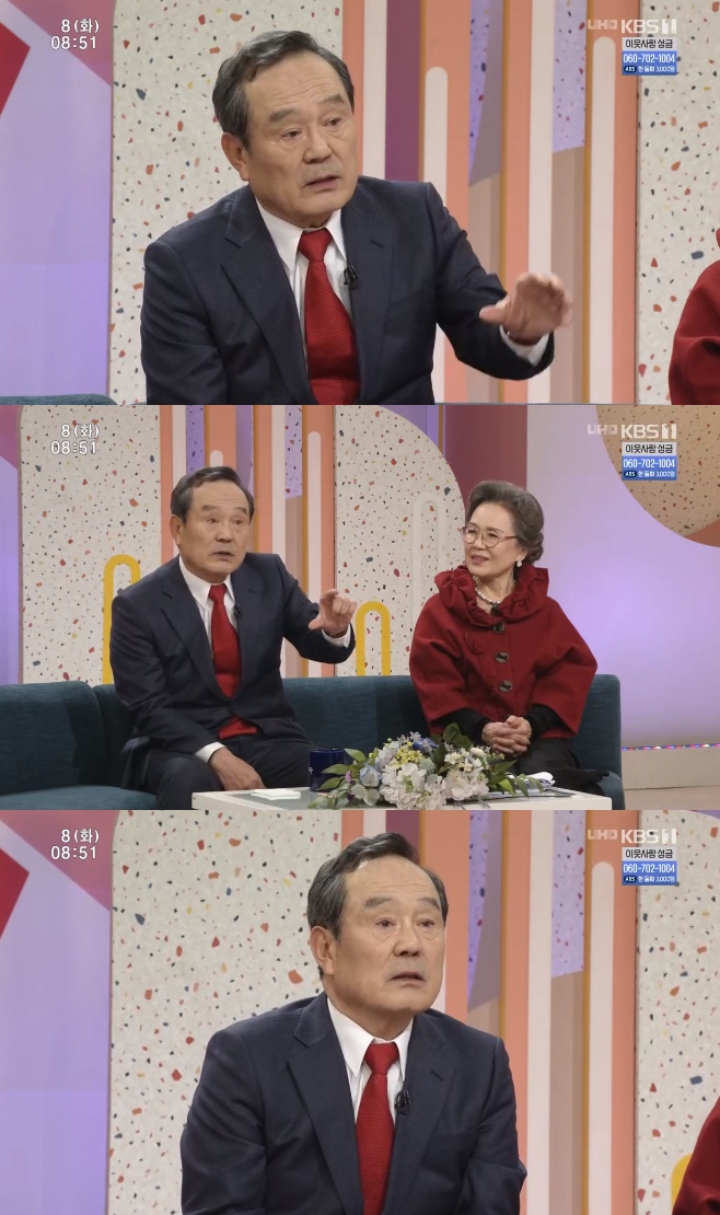 ��ħ���� ����ȯ ������