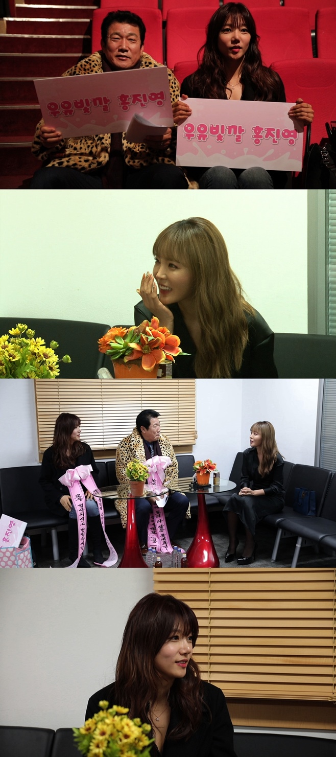 º¼»¡°£ ´ç½Å