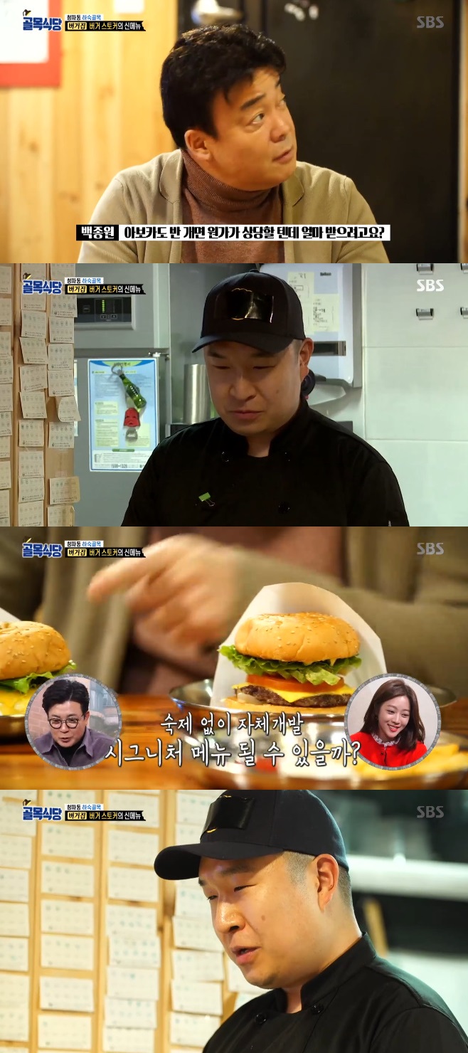 ���Ĵ� û�ĵ� 