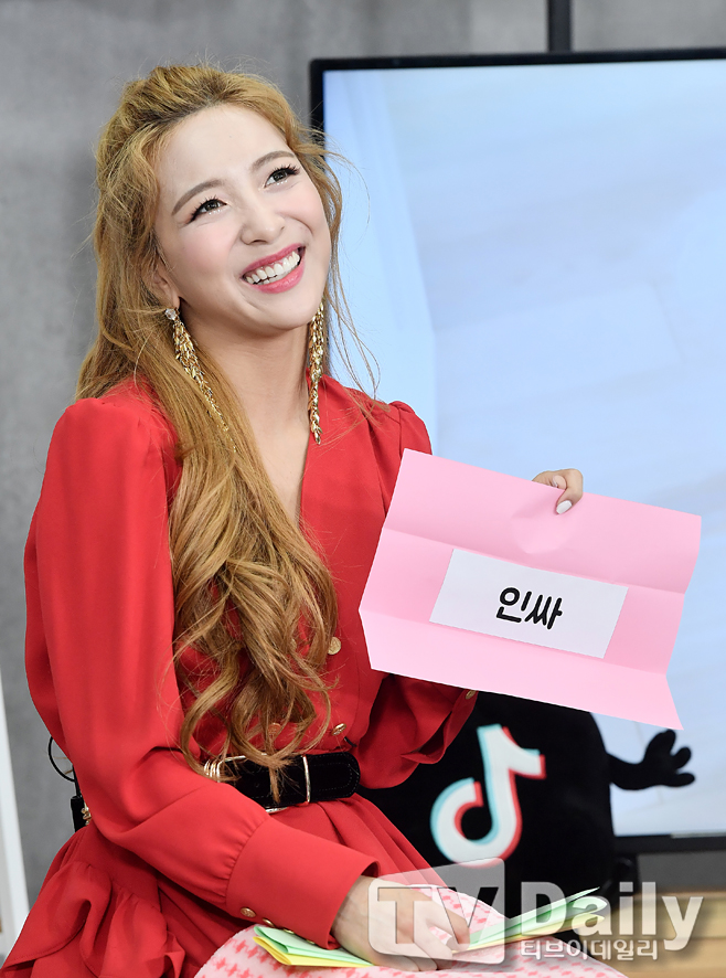 ƼºêÀ̵¥Àϸ® Æ÷Åä