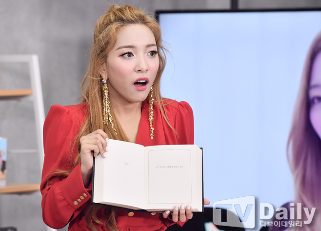 ƼºêÀ̵¥Àϸ® Æ÷Åä