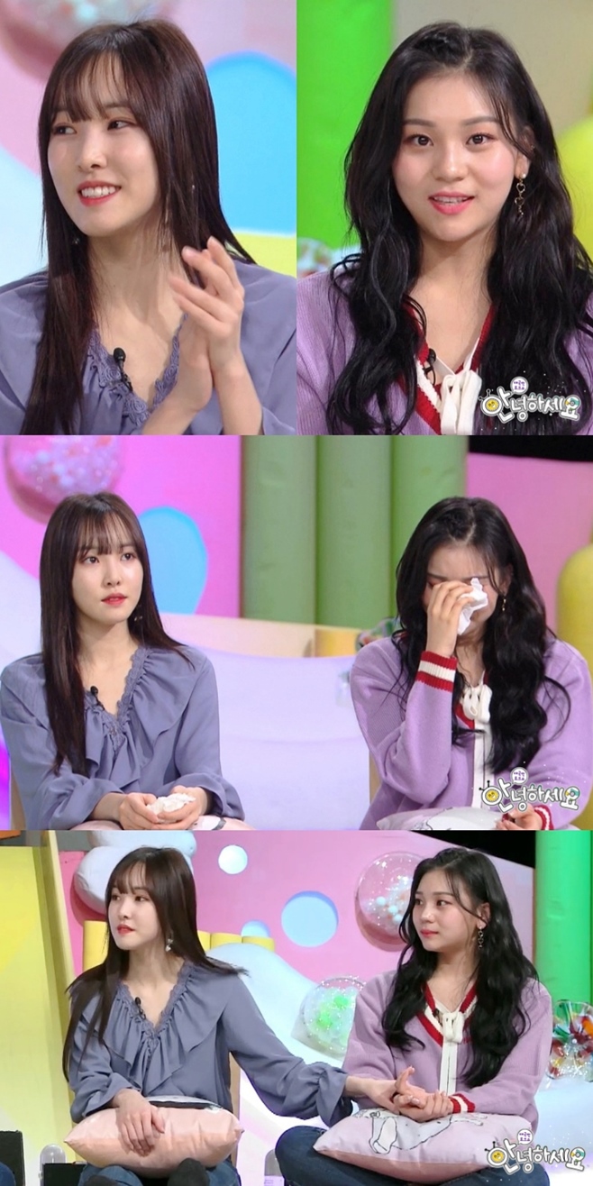 �ȳ��ϼ���