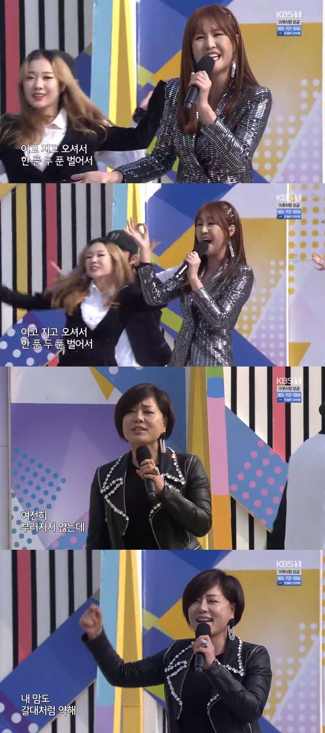 �����뷡�ڶ� ������ ������ ���� ������ �̺�ö