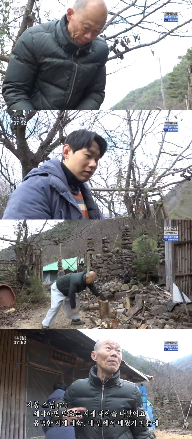 �ΰ�����