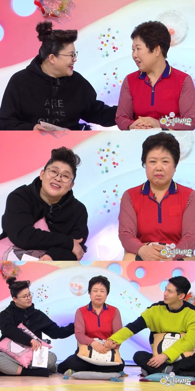 �ȳ��ϼ���