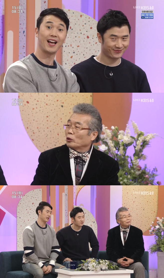 ��ħ���� �̻�� �̻�ȣ �̿��