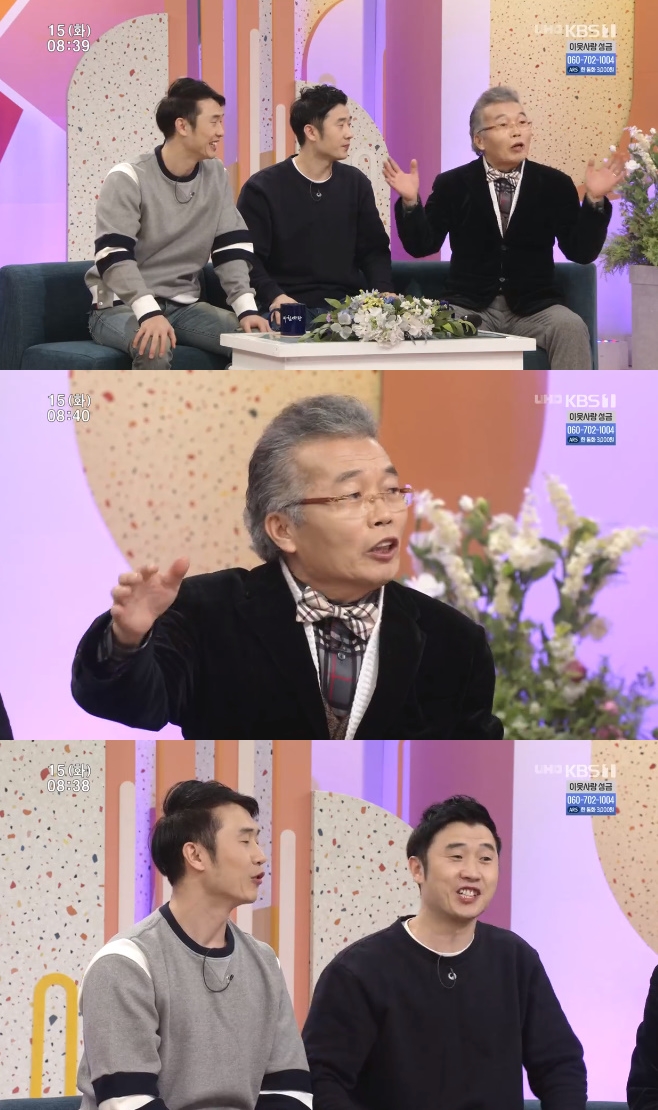 ��ħ���� �̻�� �̻�ȣ �̿��