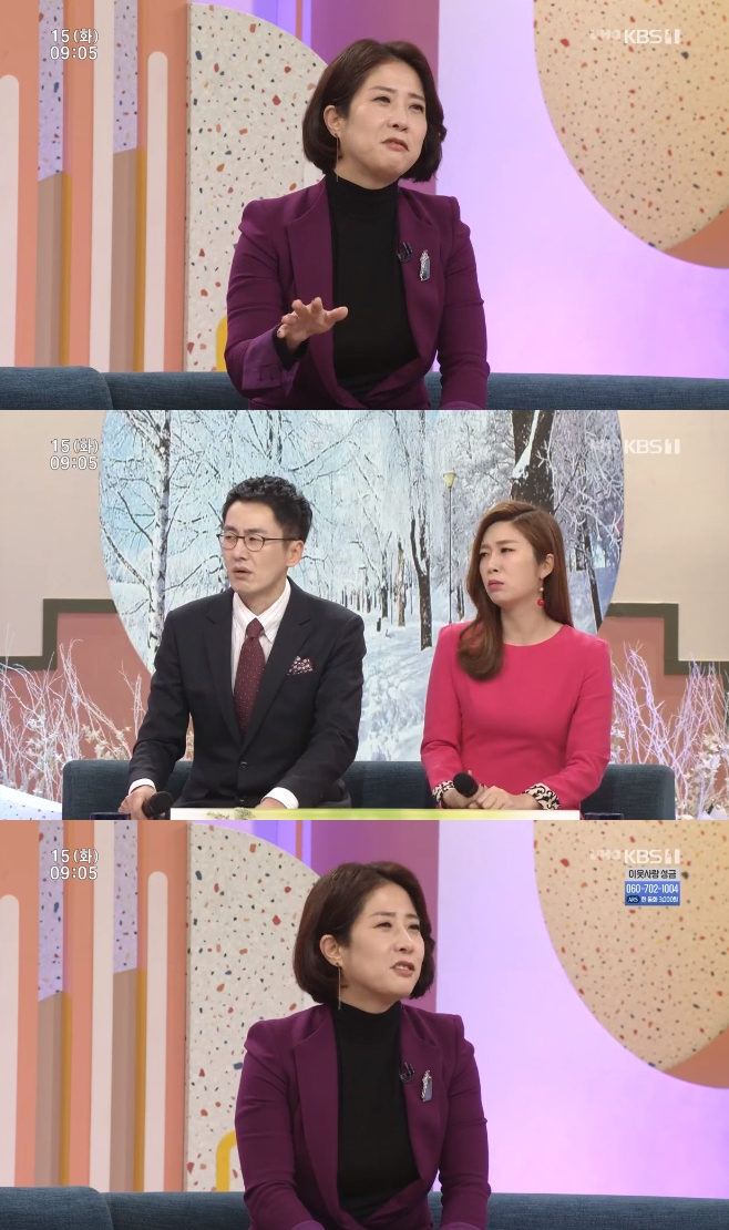 ��ħ���� �հ���