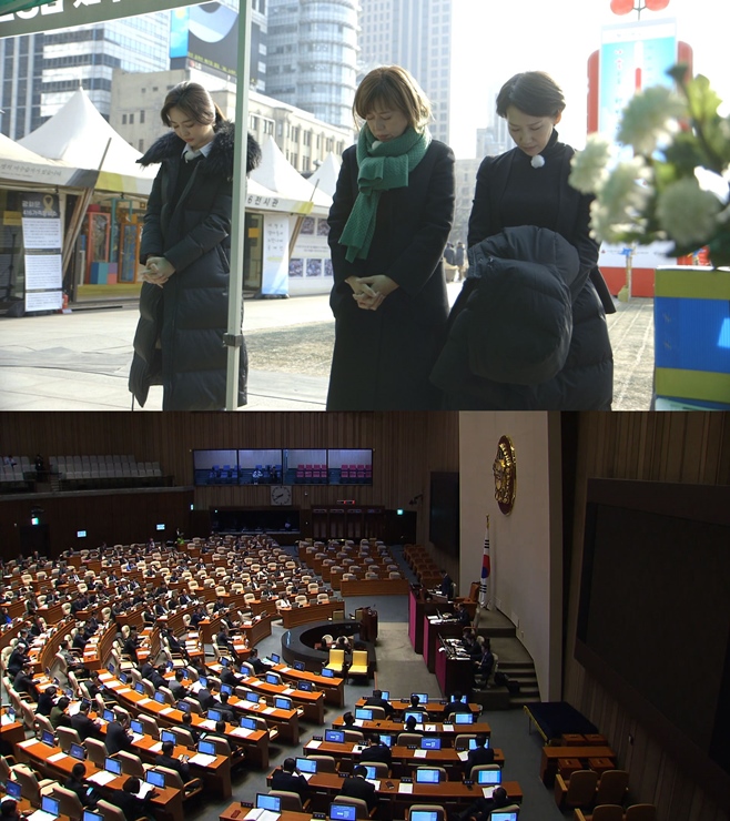 �Ÿ��� ����