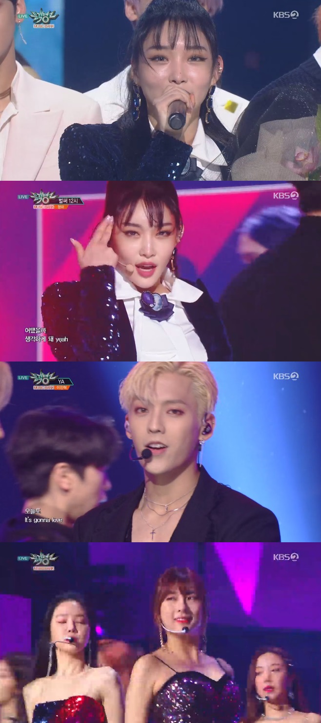 ������ũ