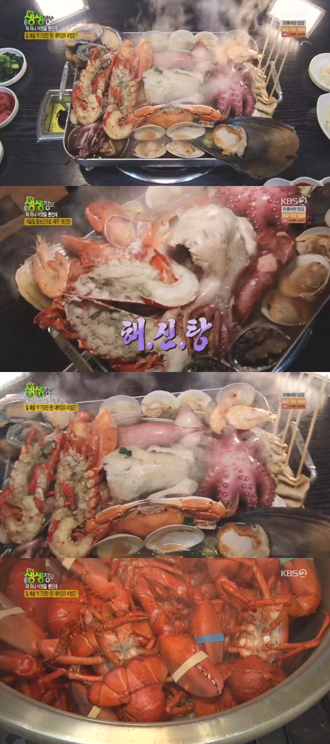 2TV ��������