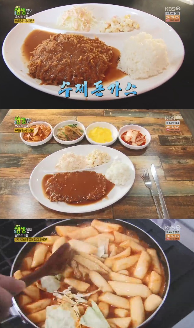 2TV �������� 4000�� ����������