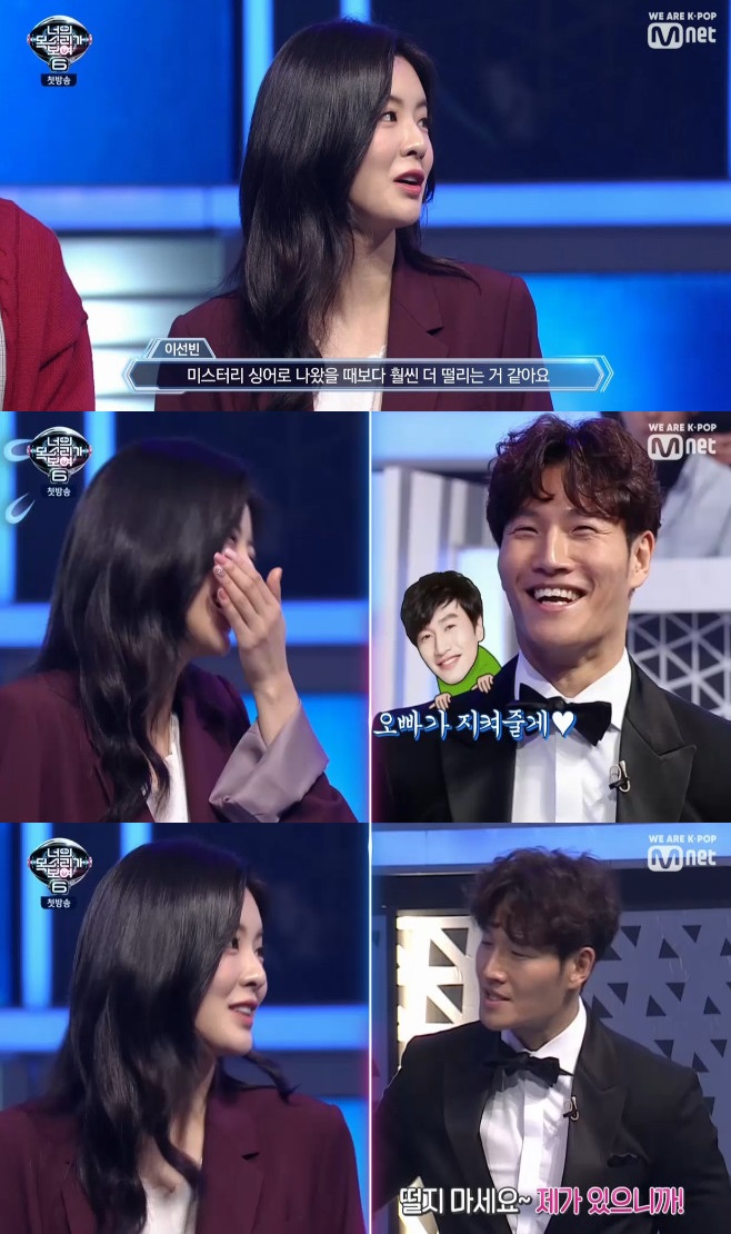 ���� ��Ҹ��� ����6 �̼��� Ȳġ�� 