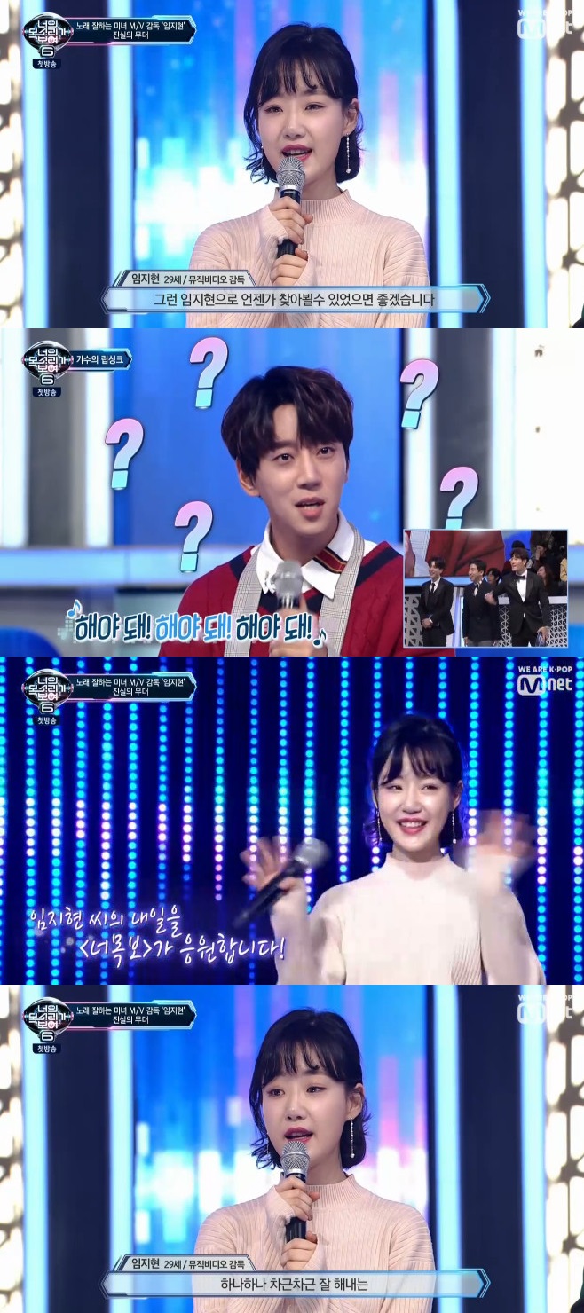 ���� ��Ҹ��� ����6 �̼��� Ȳġ�� 