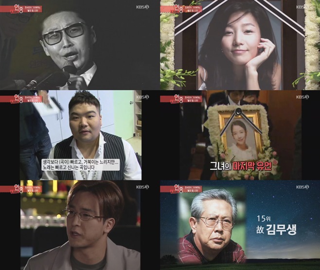 �������߰�