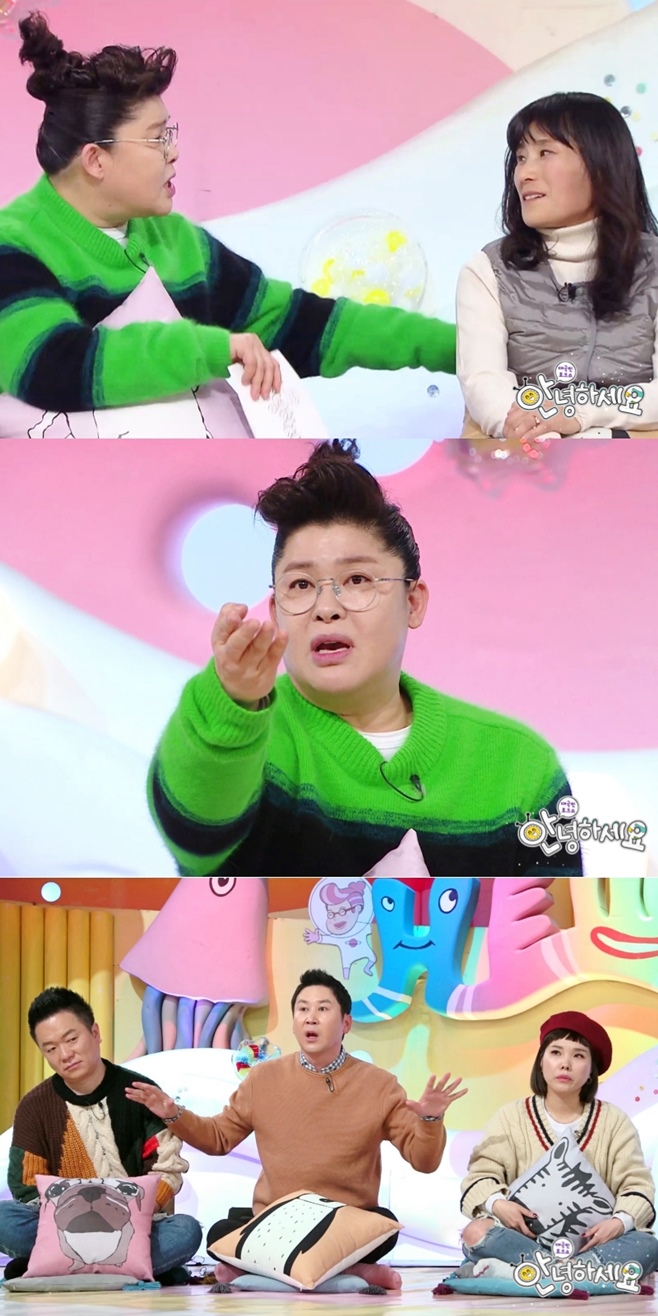 �ȳ��ϼ���