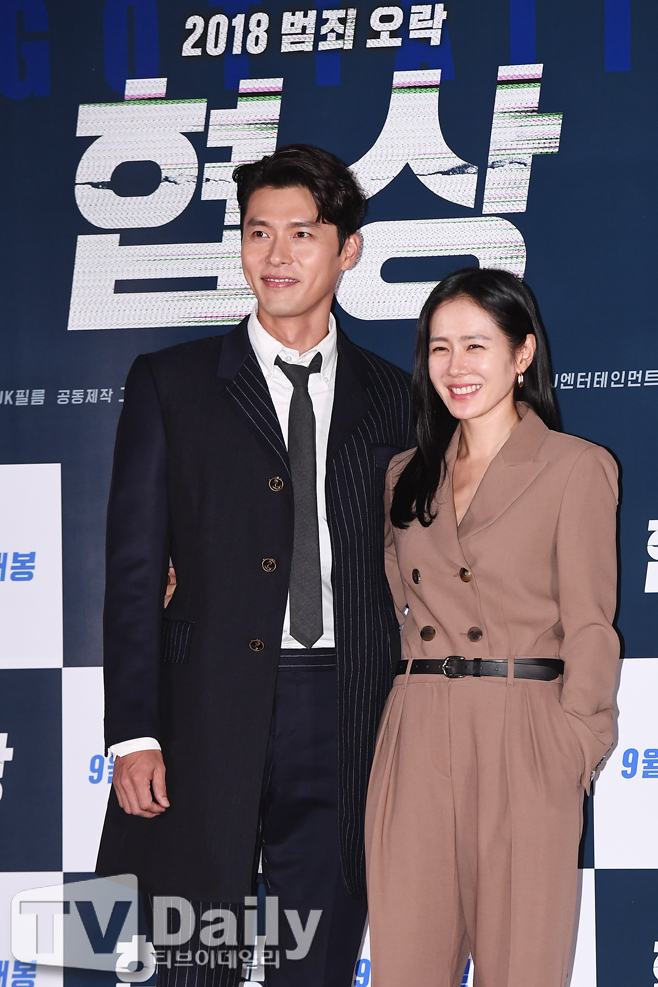 ���� �տ���