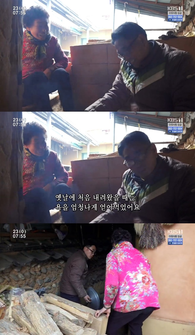 �ΰ�����