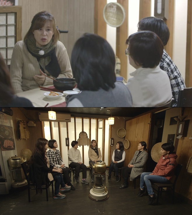 �Ÿ��� ����