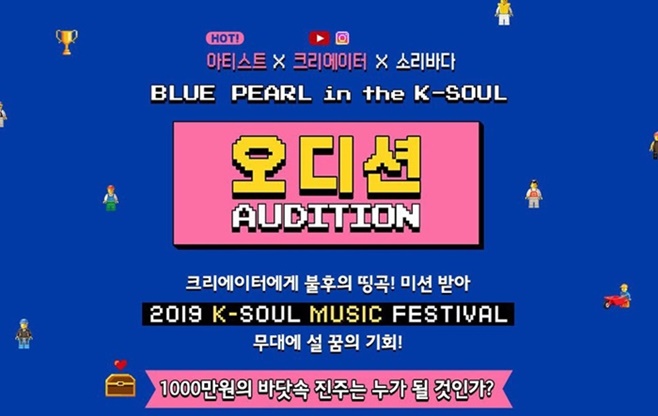 ¼Ò¸®¹Ù´Ù ¿Àµð¼Ç