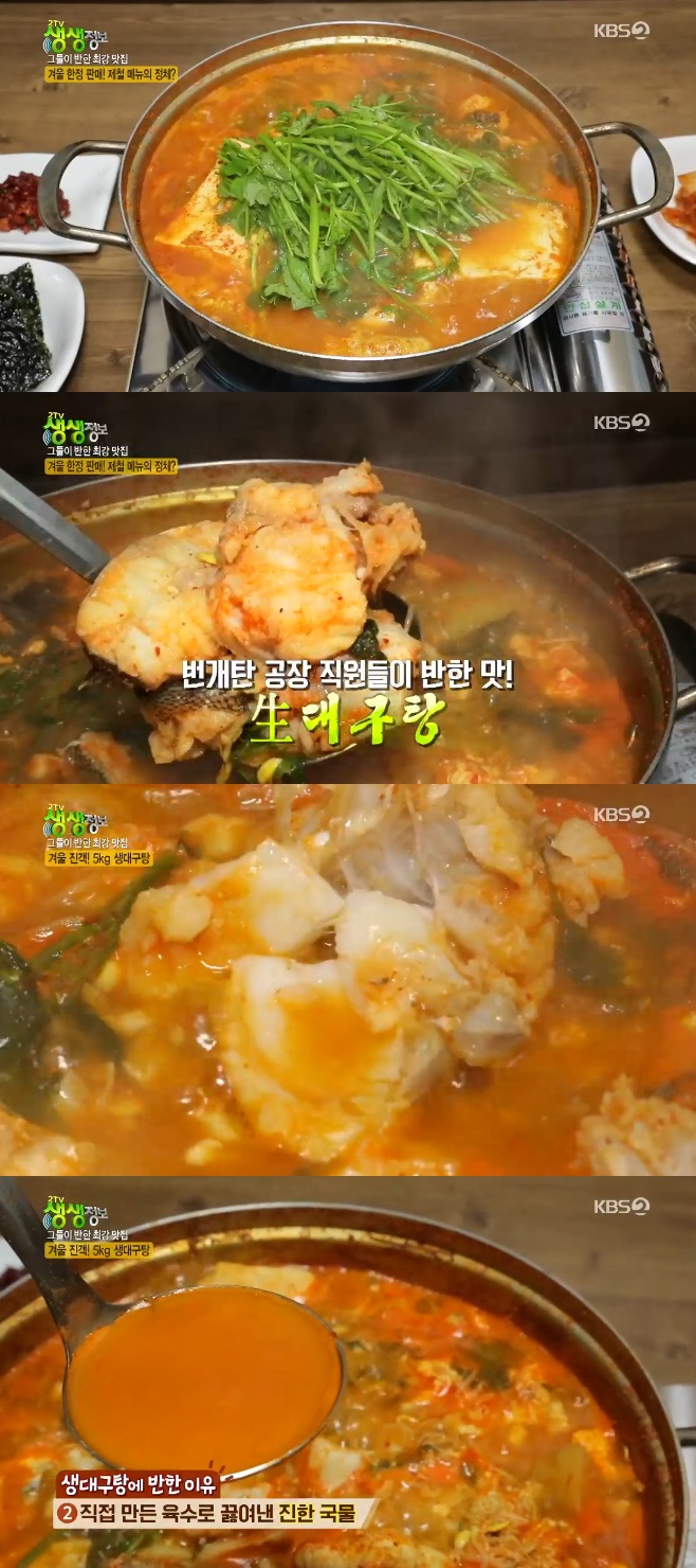 2TV �������� ���뱸��