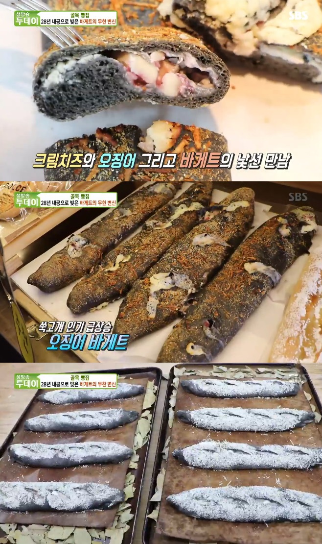 ����������� ����� �ٰ�Ʈ