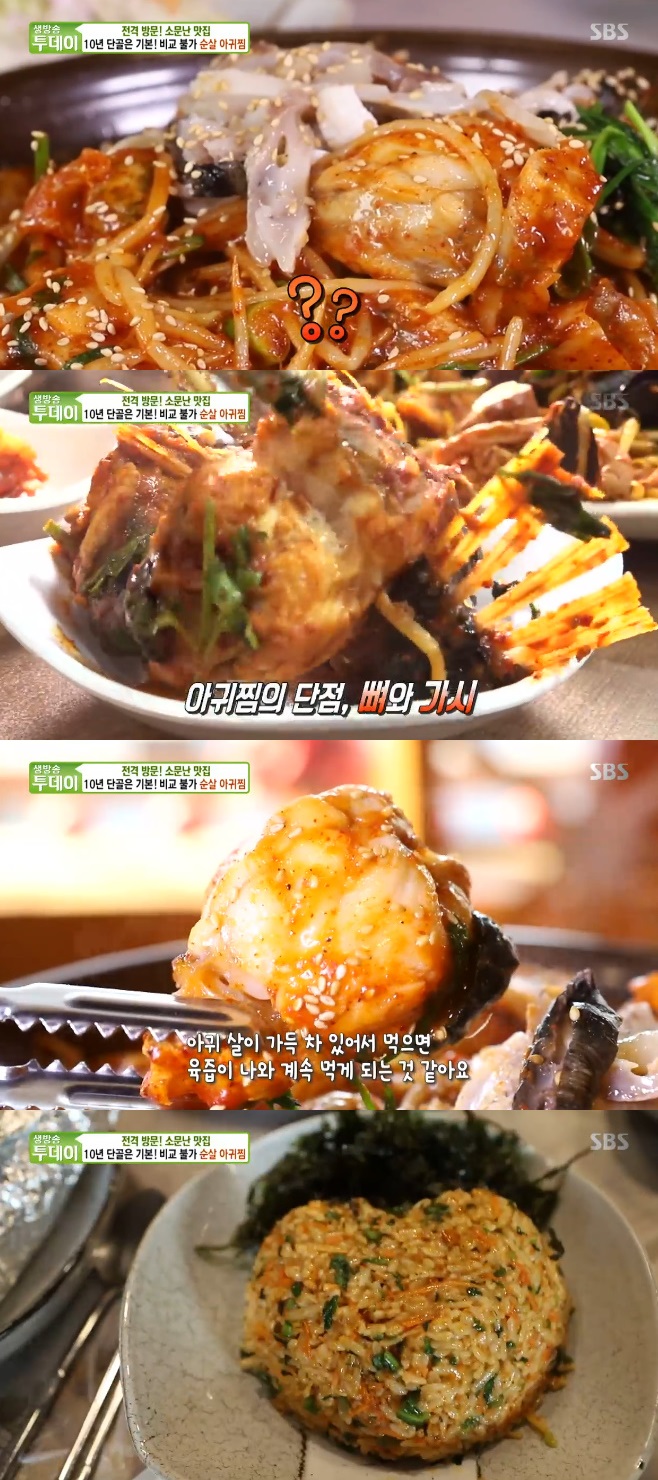 ����������� ���� �Ʊ���