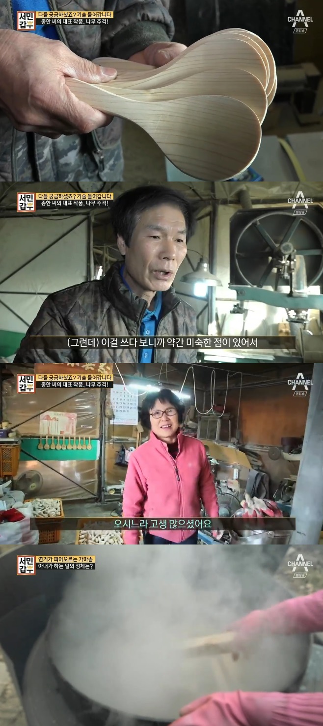 ���ΰ��� ���� �����ǰ