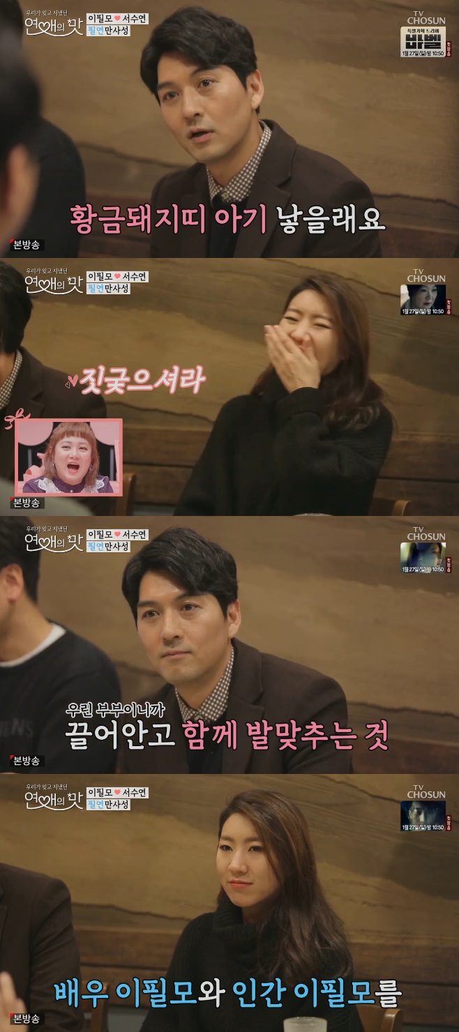 ������ �� ���ʸ� ������ 