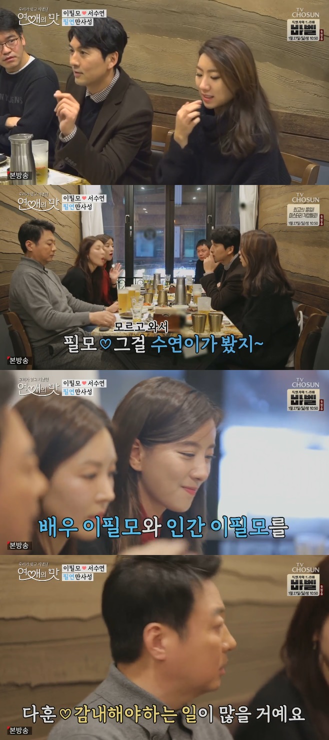 ������ �� ���ʸ� ������