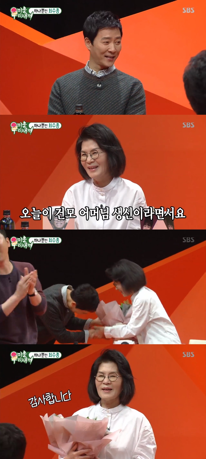 ̿ 츮 , ּ